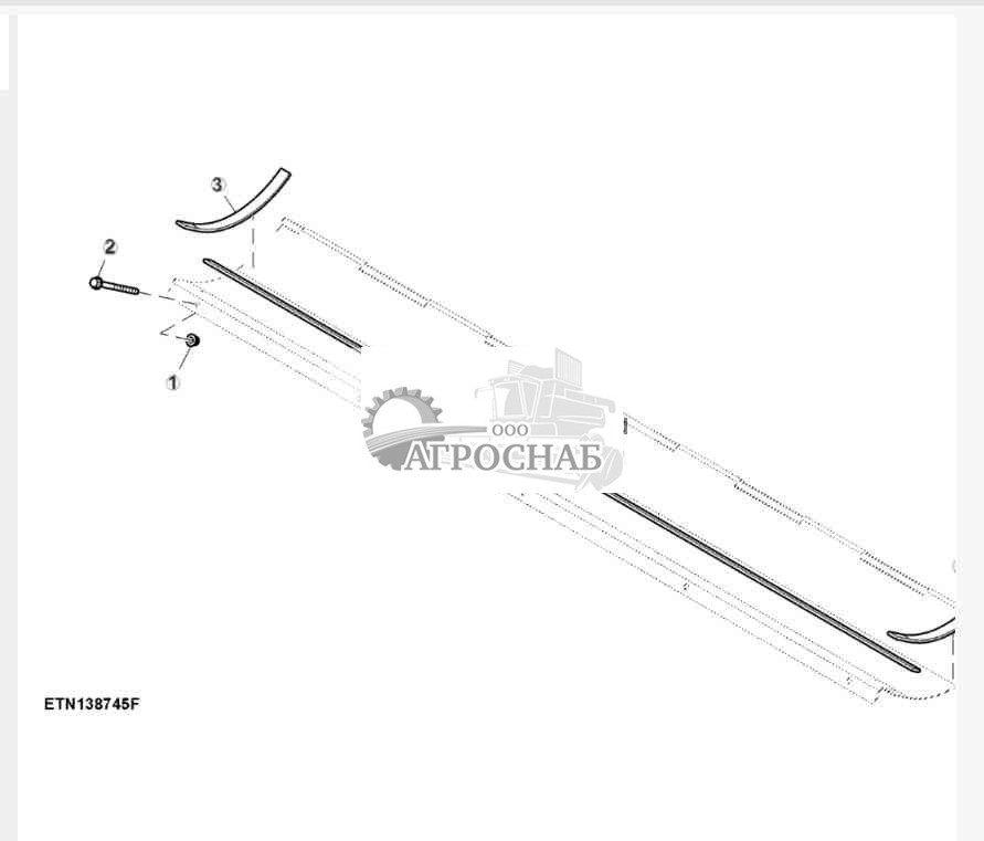Крепление, широкая дверца нижнего шнека 